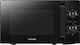 Toshiba MWP-MM20P BK Microwave Oven 20lt Black