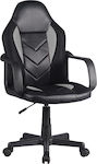 Gaming-Small Artificial Leather Gaming Chair Black