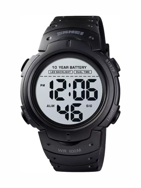 Skmei 1560 Digital Men's Watch 45mm Battery wit...