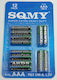 SQMY Цинкова батерия Цинк AAA 1.5V 12бр