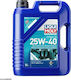 Liqui Moly Marine 4T 25W-40 25W-40 Boat Lubricant 25W40 5lt 25027