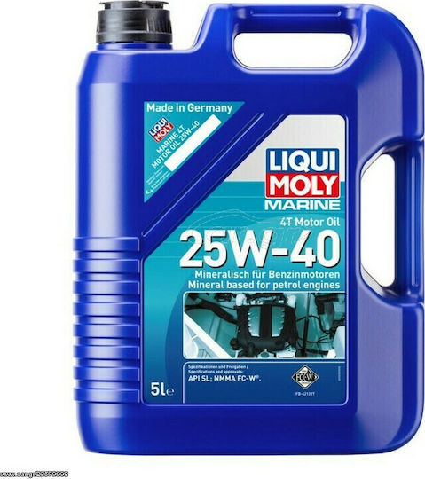 Liqui Moly Marine 4T 25W-40 25W-40 Boat Lubricant 25W40 5lt 25027