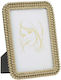 Inart Polyresin Photo Frame Gold 2 Pieces