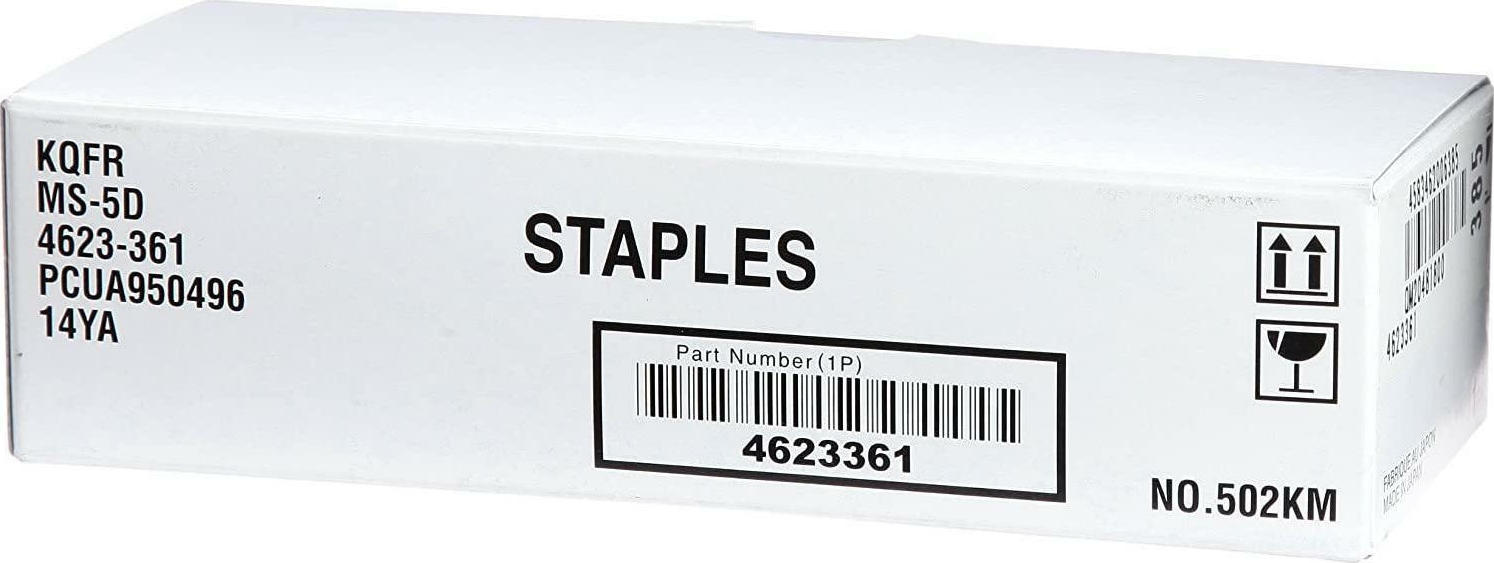 Konica Minolta Staple Cartridge (4623361) | Skroutz.gr
