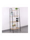 Bibliotecă Maro 60x32.5x148 cm