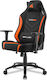 Sharkoon Skiller SGS20 Fabric Καρέκλα Gaming Δερματίνης με Ρυθμιζόμενα Μπράτσα Μαύρο/Πορτοκαλί