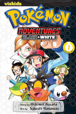 Pokemon Adventures, Black and White, Vol. 1