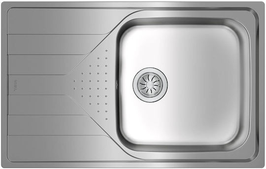 Teka Universe 50 T-XP 1B 1D Max Ένθετος Inox Σατινέ Μ79xΠ50cm Ασημί Teka Universe 50 T-XP 1B 1D Max Ένθετος Inox Σατινέ Μ79xΠ50cm Ασημί