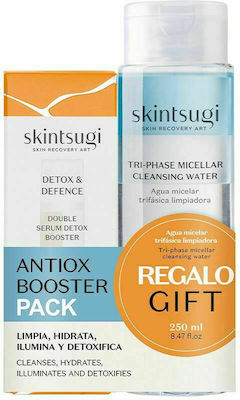 Skintsugi Antiox Booster Σετ Περιποίησης