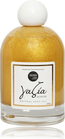 Laouta Natural Products Gazia Dry Shimmering Body Oil 100ml