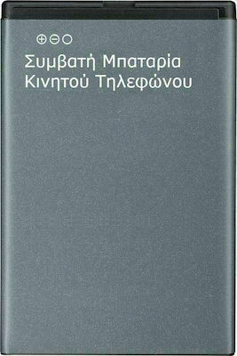 Kompatibler Ersatzakku 2900mAh für Xiaomi Mi 8
