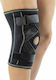 Anatomic Help 0026 Neoprene Knee Brace with Hole 1pc 0026