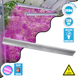 GloboStar Γραμμικό Grow Light 130W