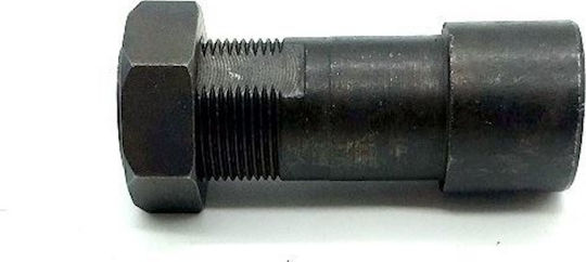 Nikme Motorcycle Wheel Spacer Drum Hub for Honda C50 E