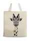 Girafe Pegasus Τσάντα για ψώνια Φυσικό (Εκρού).