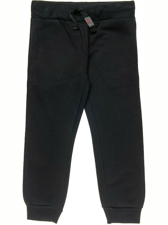 Alouette Kids Sweatpants Black 1pcs Moovers