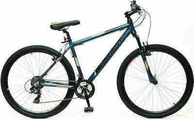 Columbia everest outlet bike