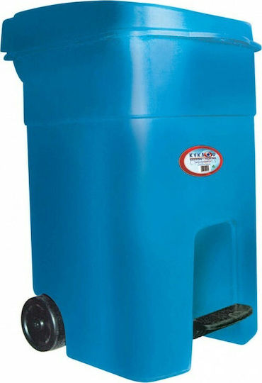 Cyclops Plastic Wheeled Waste Bin 80lt with Pedal Blue