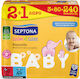 Septona Calm n' Care Chamomile Бебешки кърпички без алкохол и парабени 3x80бр