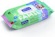 Septona Dermasoft Chamomile Baby Wipes without Alcohol & Parabens 100pcs