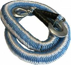 AMiO Tow Rope for Car /AM