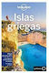 Islas Griegas