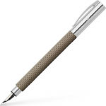 Faber-Castell Ambition Writing Pen Extra Fine Brown