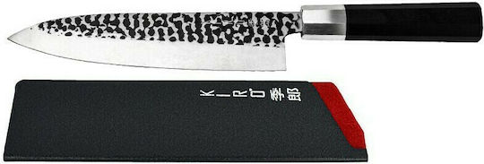 Kiro Mosu Chef 20cm