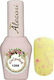 Alezori Fluff Semi-Permanent Nail Polish 1268 1...
