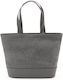 Bugaboo Shoulder/Hand Diaper Bag Simple Grey Me...