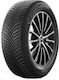Michelin CrossClimate 2 235/55R18 104H VOL XL Car Tyre 4 Seasons for Passenger Car