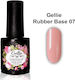Gellie 07 Base Coat for Semi-Permanent Nail Polish Rubber 10ml