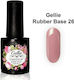 Gellie 26 Base Coat for Semi-Permanent Nail Polish Rubber 10ml