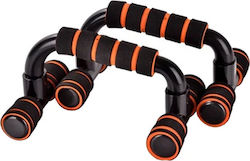 Level-S Push Up Bars