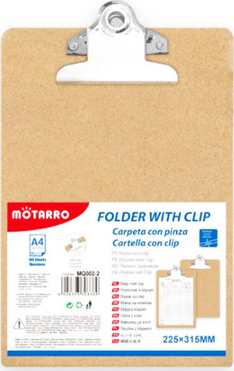 Motarro Clipboard with Clamp Conference for Paper A4 Beige Motarro MQ002-2 1pcs