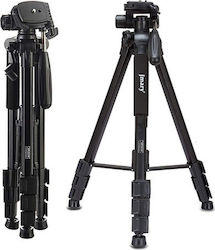 Jmary KP-2254 Photography Tripod