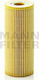 Mann Filter Φίλτρο Λαδιού Αυτοκινήτου για Audi A3-A4 / Seat Ibiza-Leon / Vw Passat-Polo