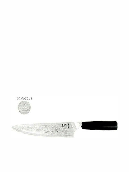 Kiro Kazan Μαχαίρι Chef από Δαμασκηνό Ατσάλι 20cm 17-672020