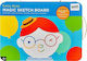 Petit Collage Schablonen Designs Petit Collage