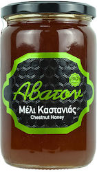 'Avaton Organic Honey Chestnut 850gr