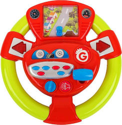 Globo Baby Steering Wheel with Light and Sounds for 12+ months