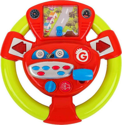 Globo Steering Wheel Τιμόνι Δραστηριοτήτων with Light and Sounds for 12++ Months