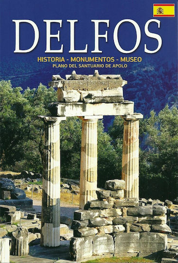 Delfos