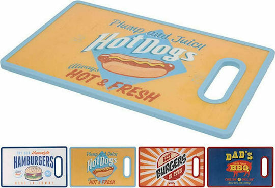 JK Home Decoration Επιφάνεια Κοπής Πλαστική 36x22cm JK Home Decoration Επιφάνεια Κοπής Πλαστική 36x22cm