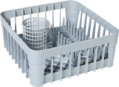 Laundry Multi-Purpose Storage Basket 35x35cm