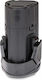 Krausmann Tool Battery Lithium 12V with Capacity 2Ah PT-B122