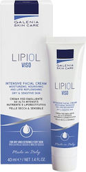 Cerion Lipiol Viso Cream Day 40ml Cerion Lipiol Viso Cream Day 40ml