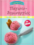 Λαχταριστές Παγωτοδημιουργίες (+ Ebook), Fluffy, Loved, Juicy Recipes