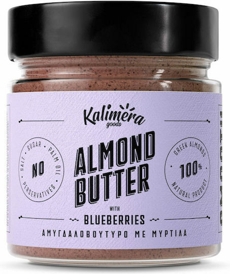 Kalimera Goods Vegan Αμυγδαλοβούτυρο με Μύρτιλα 220gr