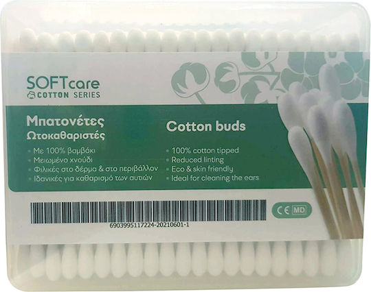 Bournas Medicals Soft Care Cotton Series Клечки за уши Дървени 200бр